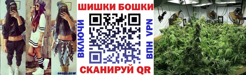 Наркошоп купить ГАШИШ  Псилоцибиновые грибы  АМФЕТАМИН  Меф мяу мяу  Канабис  Кокаин  A PVP  Мичуринск