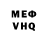 Амфетамин VHQ LACKY KING