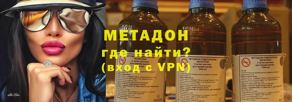дмт Инсар