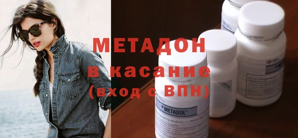 дмт Инсар