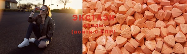 первитин Иннополис