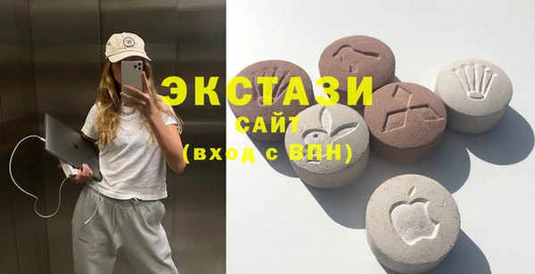 первитин Иннополис