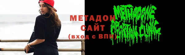 дмт Инсар