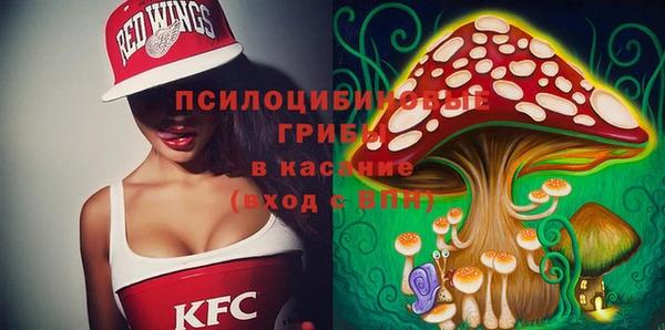 первитин Иннополис