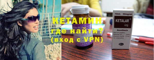 дмт Инсар