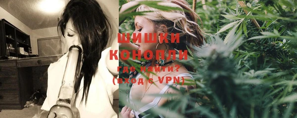 первитин Иннополис