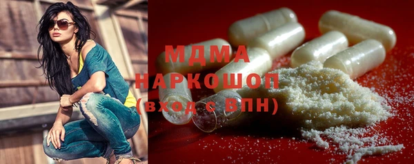 дмт Инсар