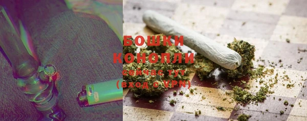 первитин Иннополис