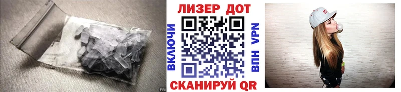 Купить где  Мичуринск  Лсд 25 экстази ecstasy 