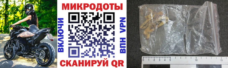 Купить где  Мичуринск  Галлюциногенные грибы прущие грибы 